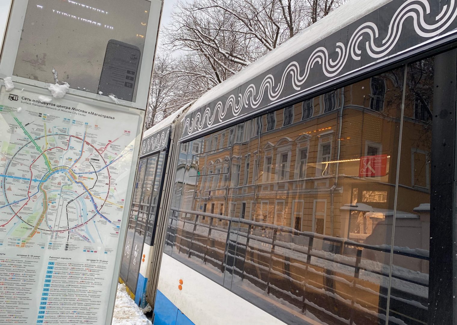 Помимо прочего, для удобства граждан в городе продлят работу наземного городского транспорта. Фото: Анна Быкова, «Вечерняя Москва»