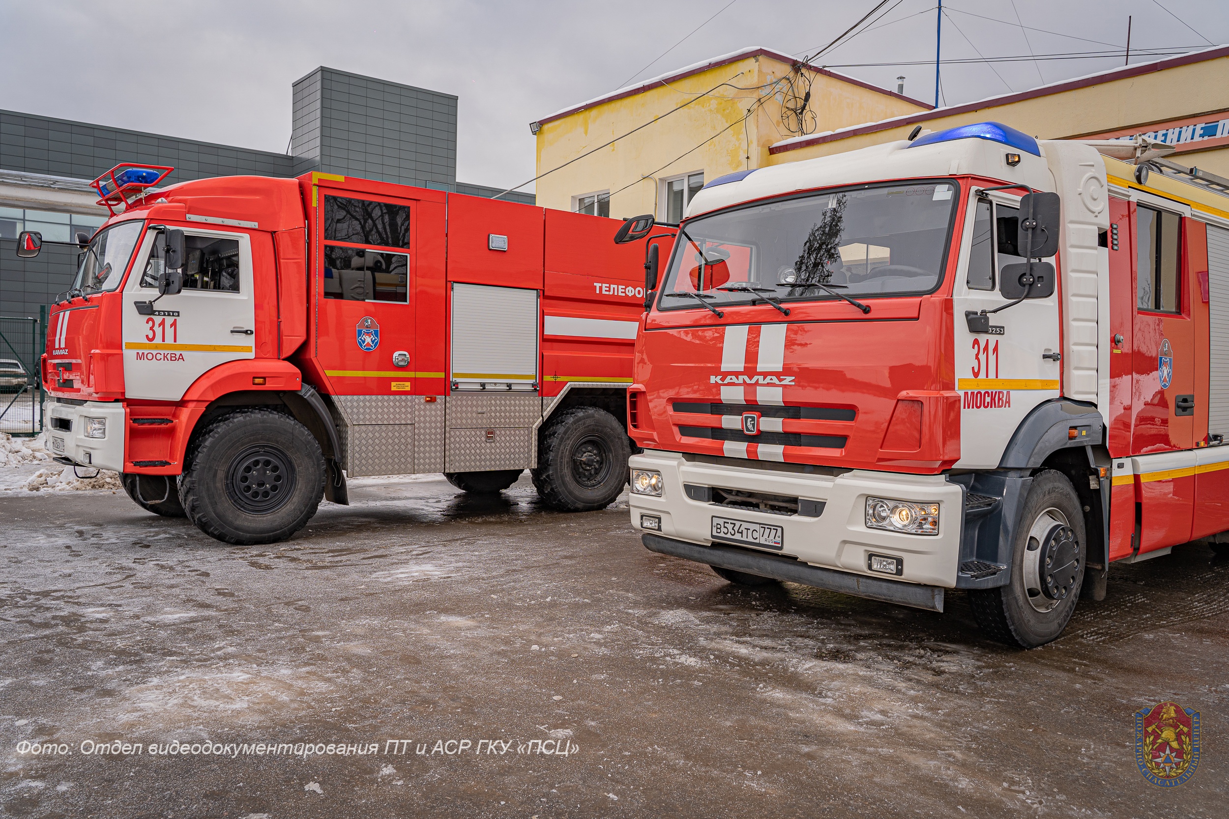 Пожарно-спасательному отряду № 311 исполнилось 5 лет