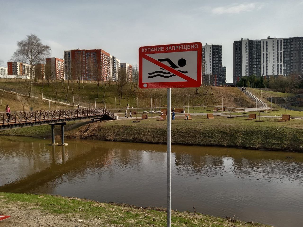Замену предупреждающих знаков на водоемах провели в Десеновском