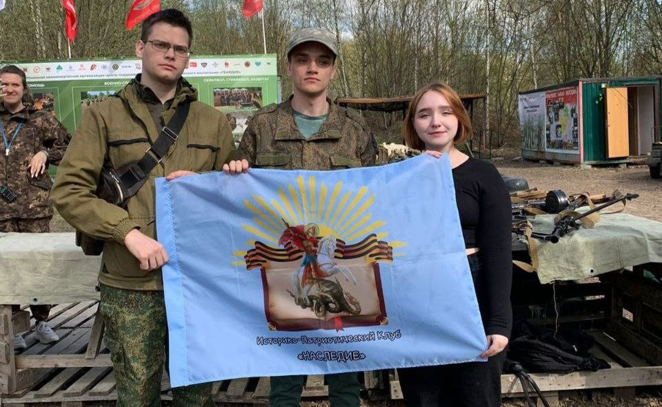 Военно-патриотический слет молодежи пройдет в поселении Десеновское