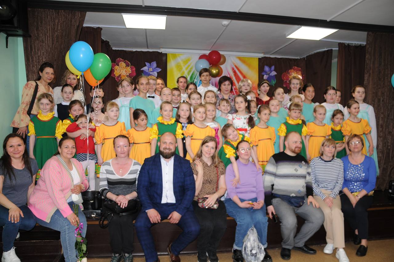 Отчетный концерт творческих коллективов Детско-юношеского центра прошел в Щербинке