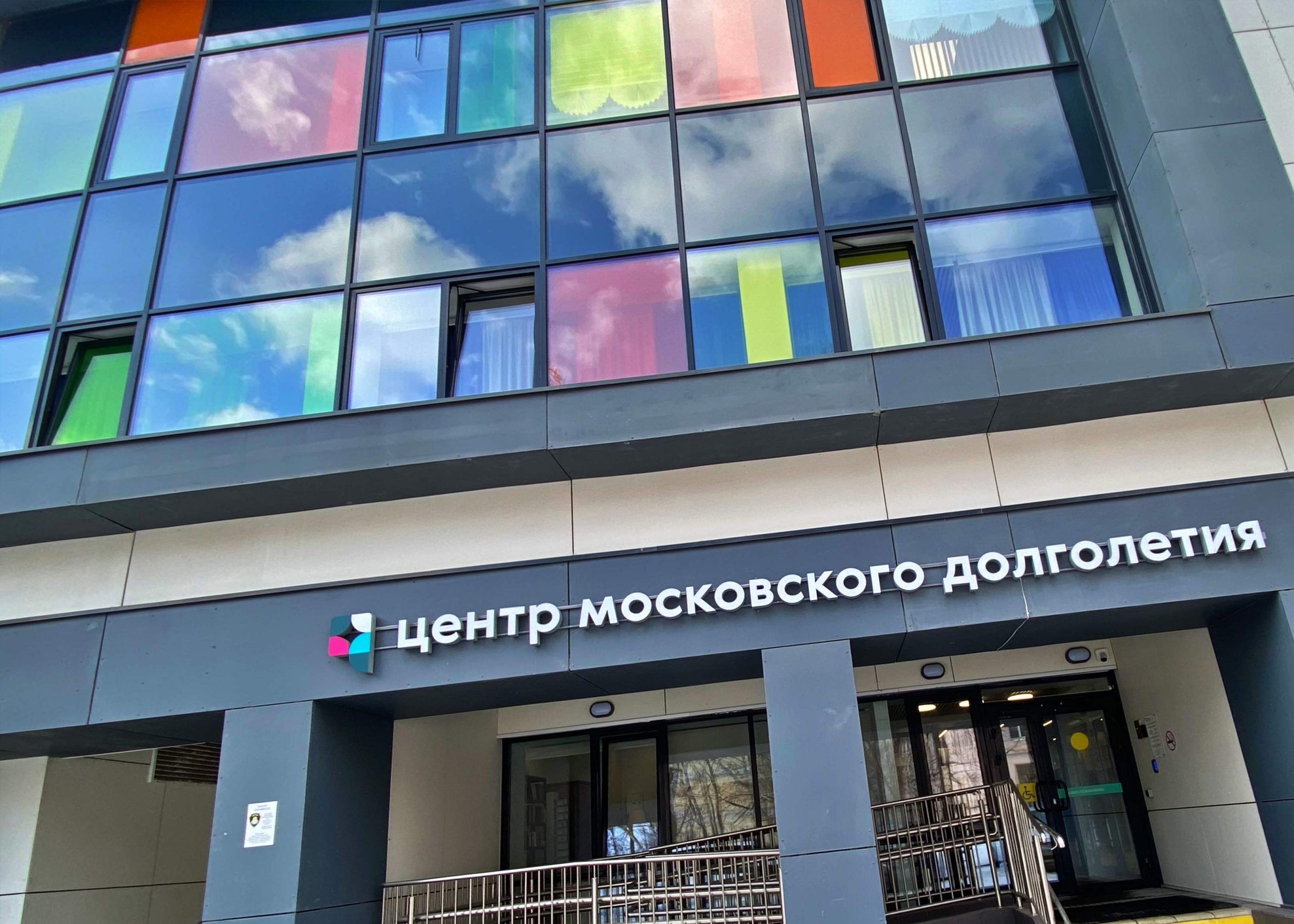 Литературную встречу провели в ЦМД поселения Киевский