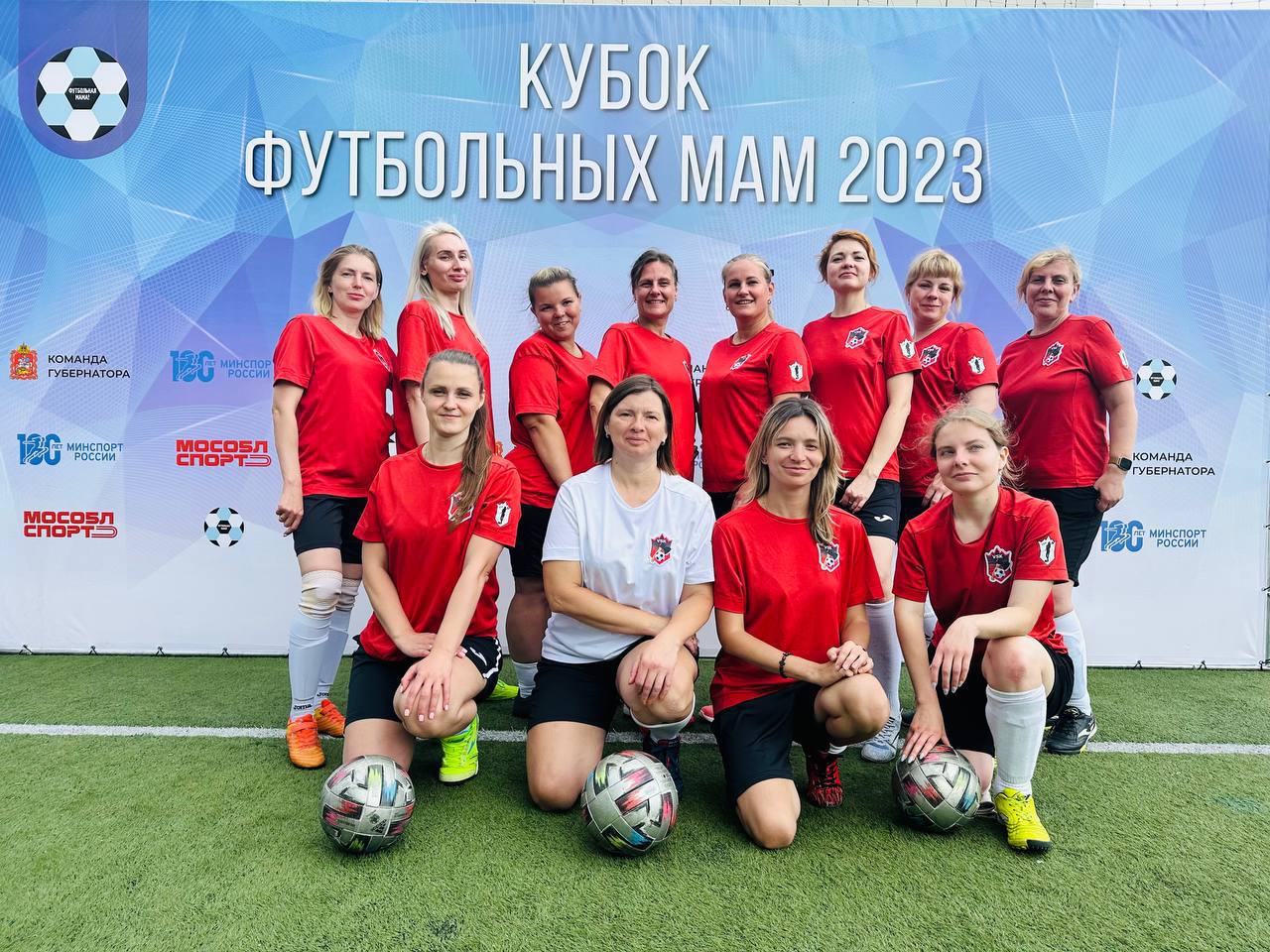 Футболистки из Воскресенского приняли участие в областном турнире