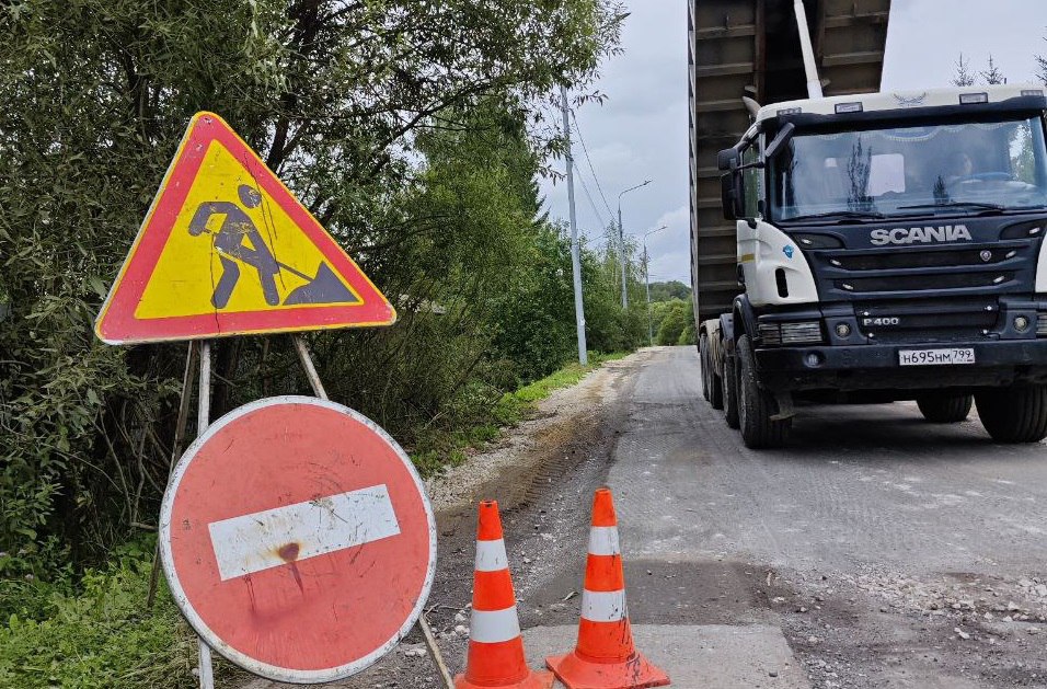 Обновление объектов дорожной сети продолжается в Михайлово-Ярцевском