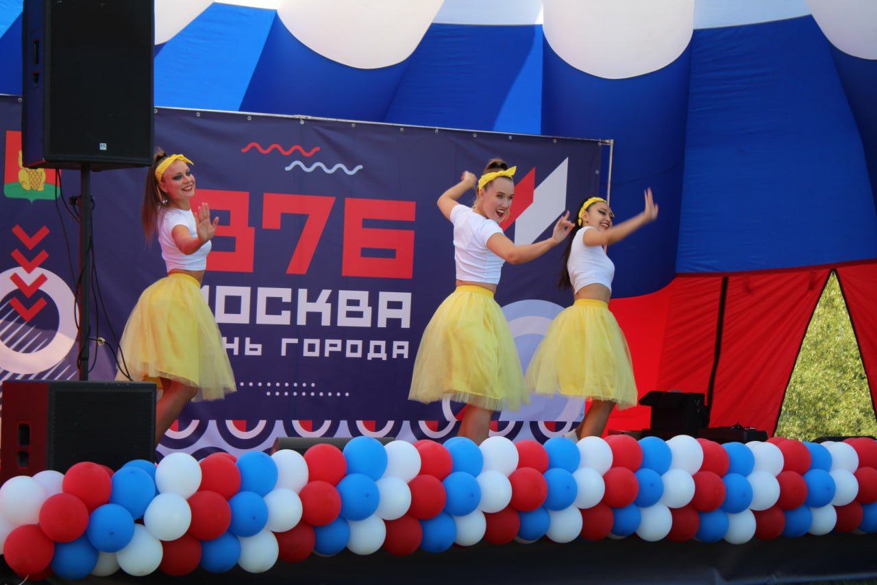 День города отметили в поселении Михайлово-Ярцевское