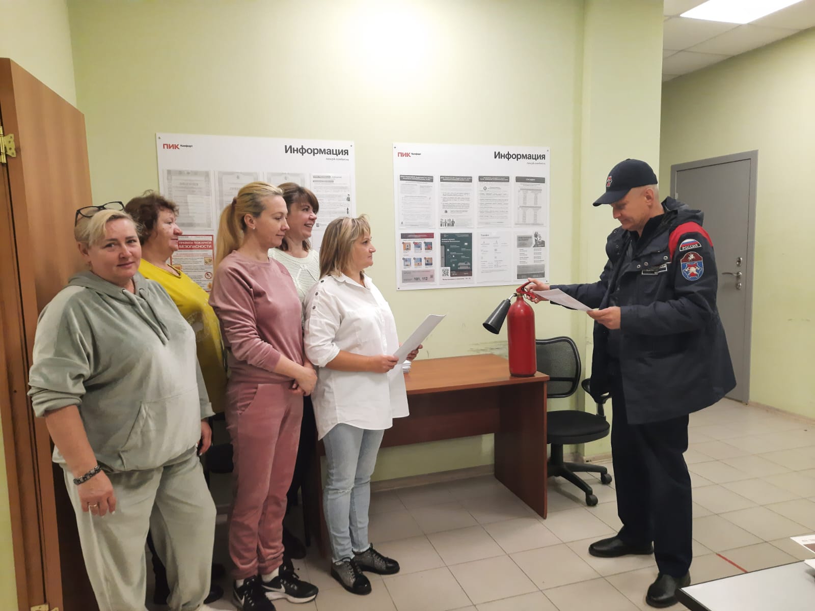 Специалист пожарной безопасности в москве