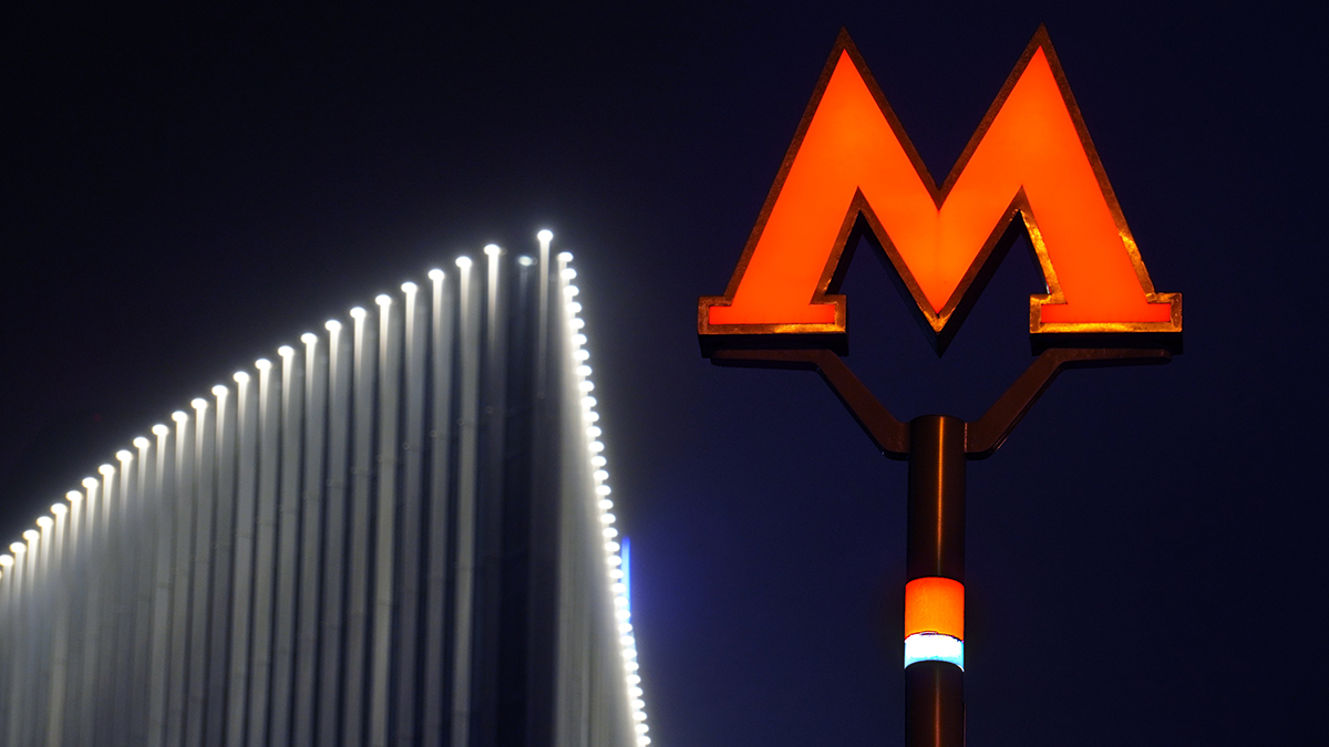 Специалисты начали облицовку станции метро «Тютчевская» поселения Мосрентген