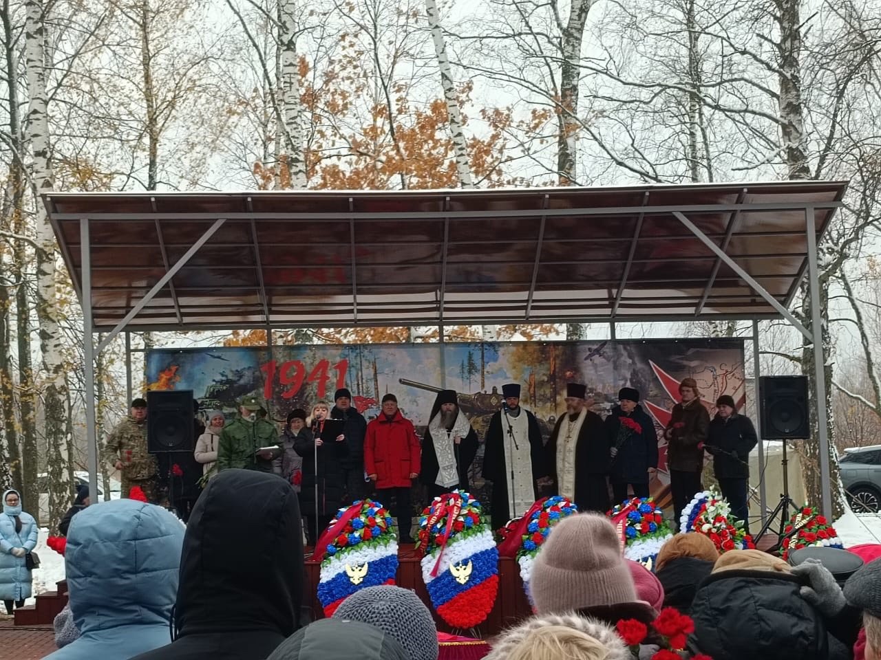 Члены Совета ветеранов поселения Внуковское приняли участие в закрытии Вахты Памяти
