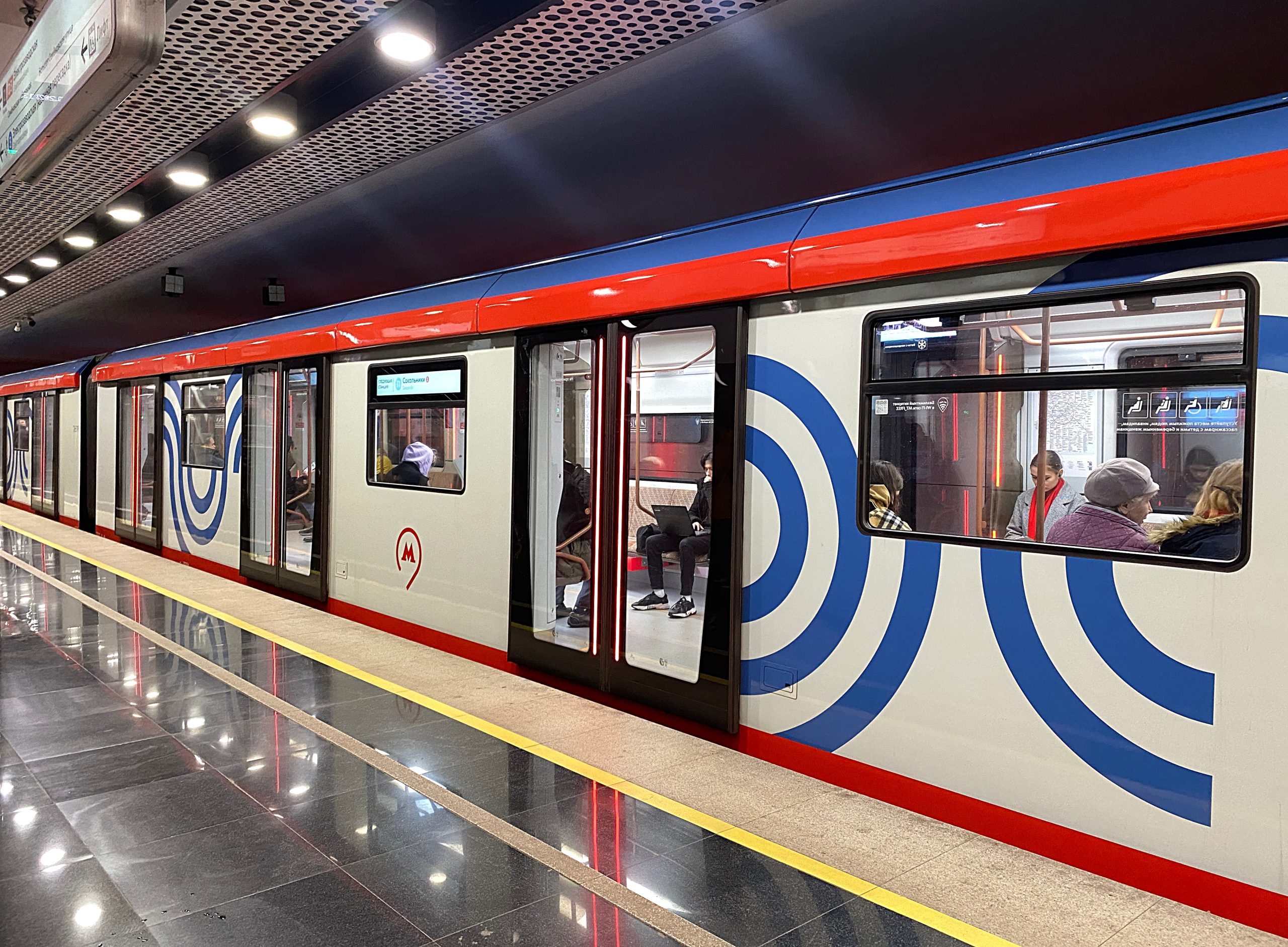 Специалисты ​утвердили проект строительства финального участка Троицкой линии метро