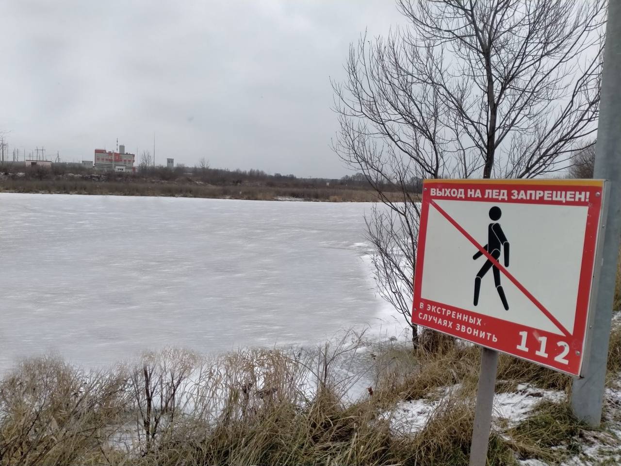 Замену знаков безопасности на водоемах завершили в поселении Роговское