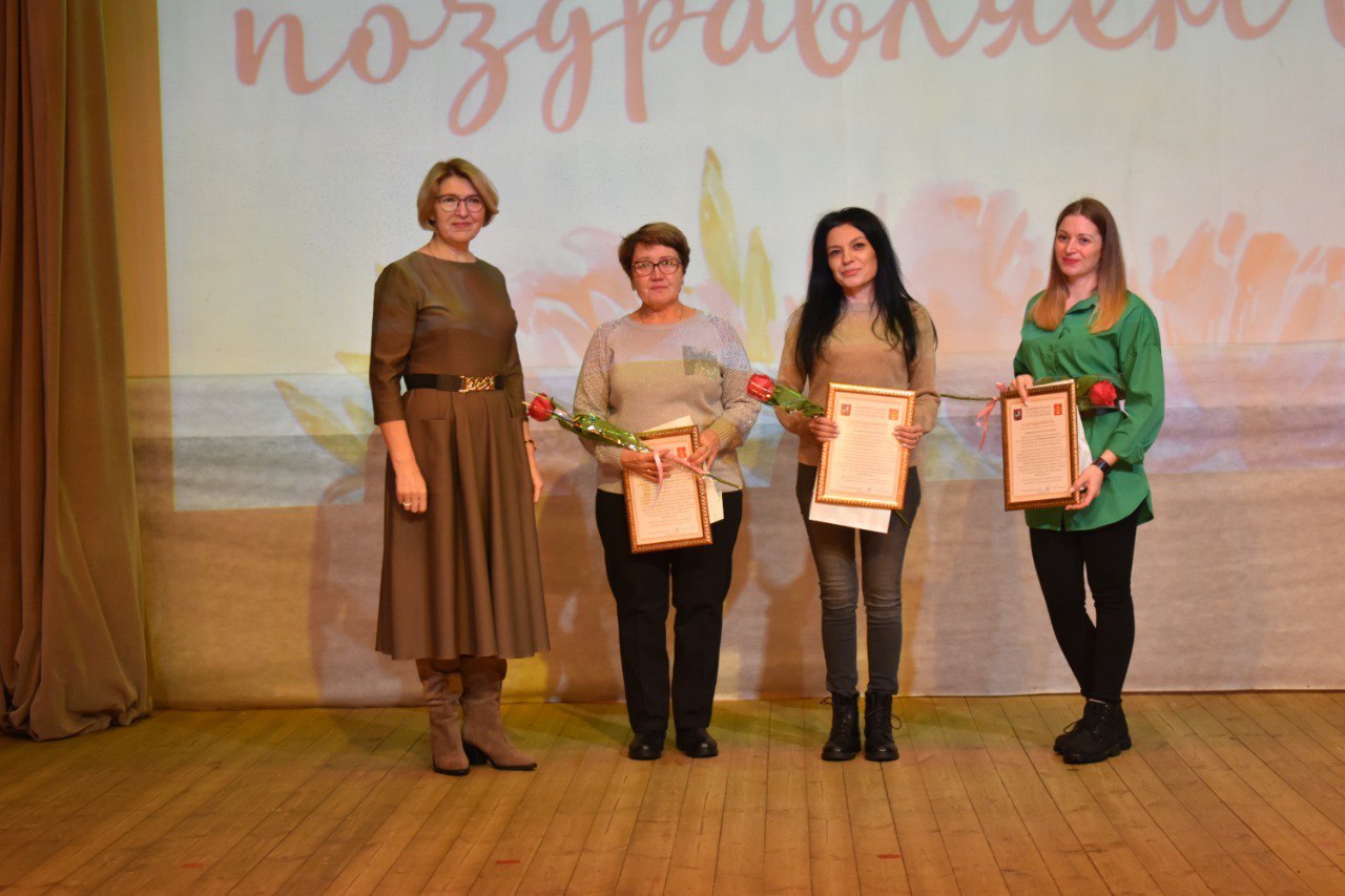 Праздничная конкурсная программа прошла в ДК «Юбилейный» поселения Роговское