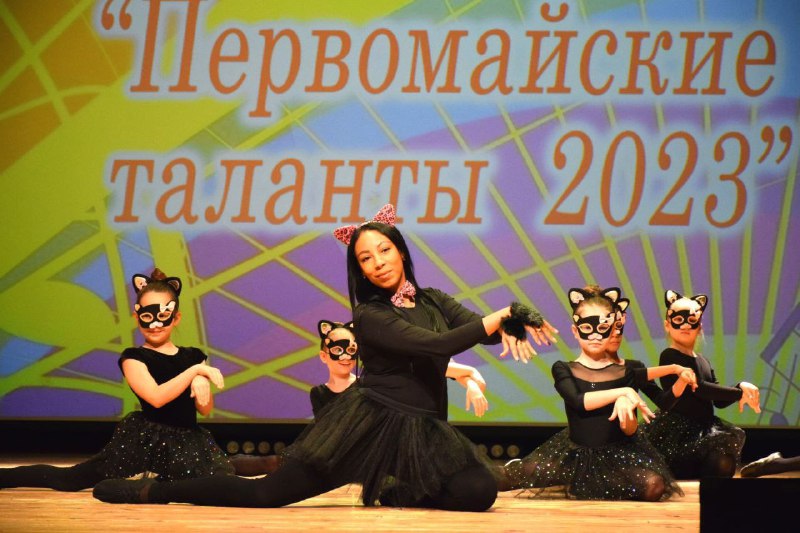 Ежегодный фестиваль «Первомайские таланты» состоялся в поселении Первомайское