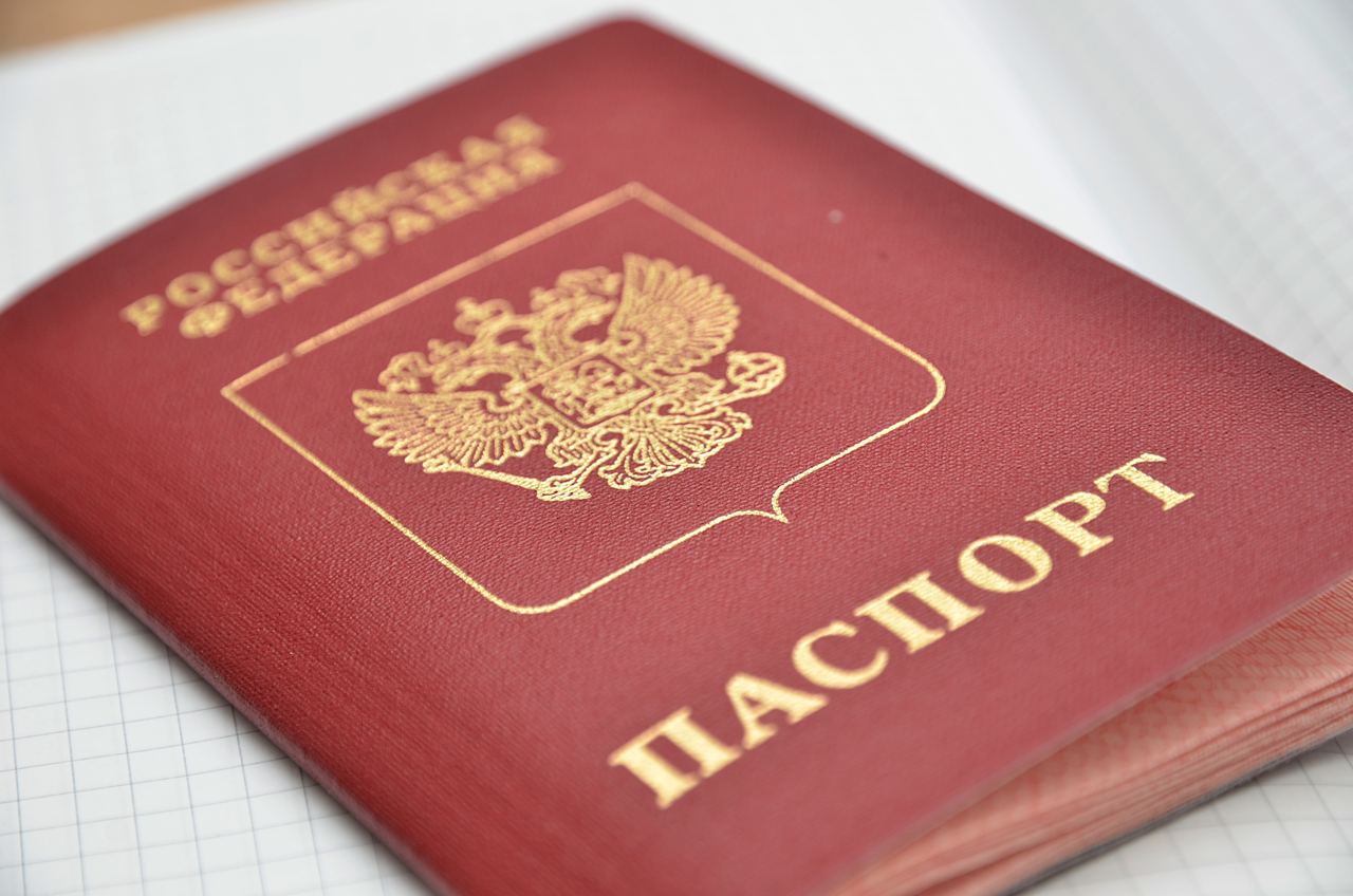 Церемония вручения паспортов РФ состоялась для юных жителей Десеновского 