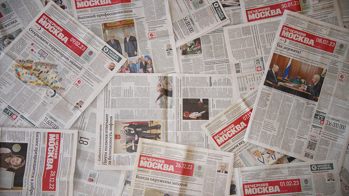 Целый век на передовой: газету «Вечерняя Москва» поздравили со 100-летием