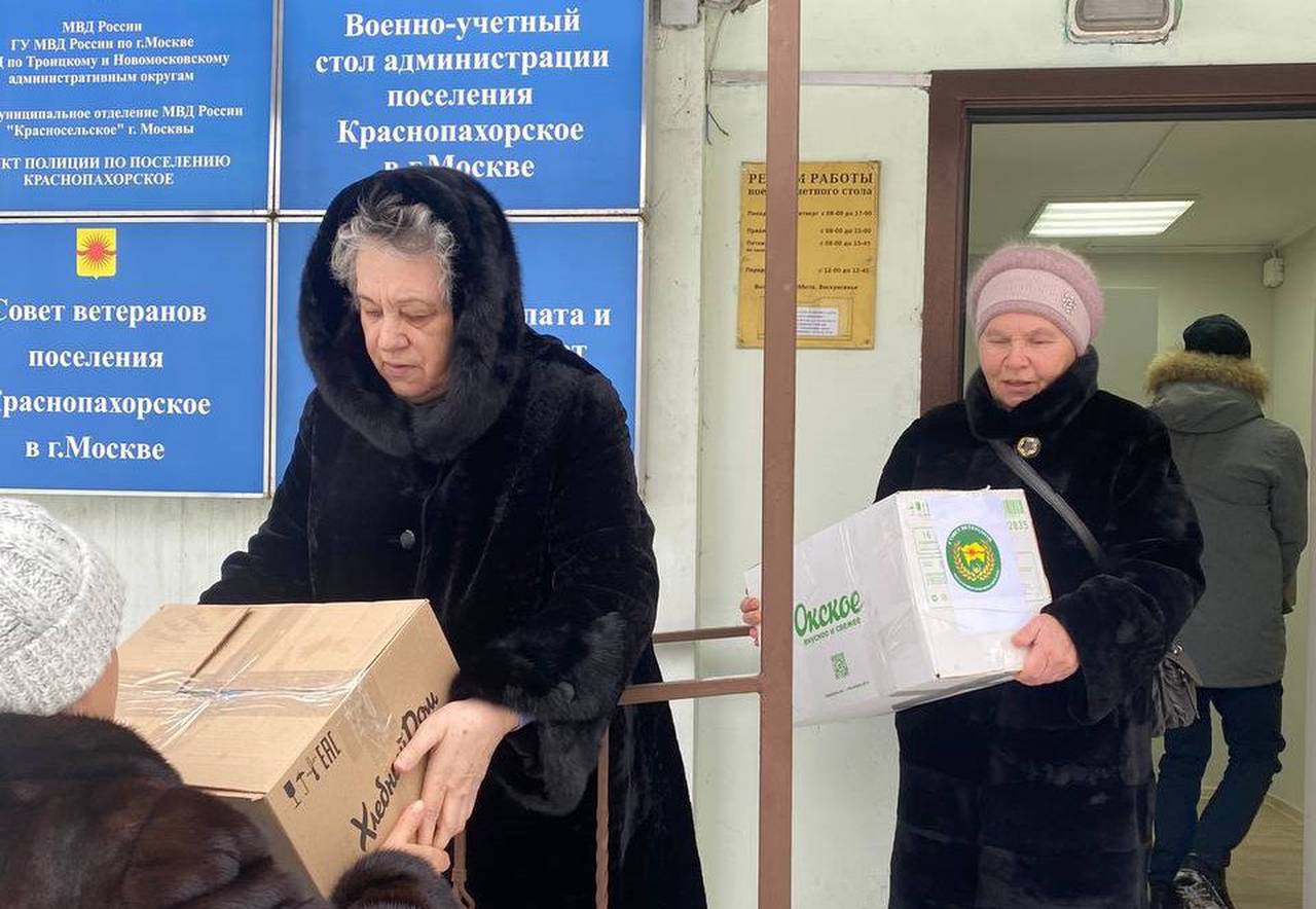 Гуманитарный груз от ветеранов поселения Краснопахорское доставили в госпиталь