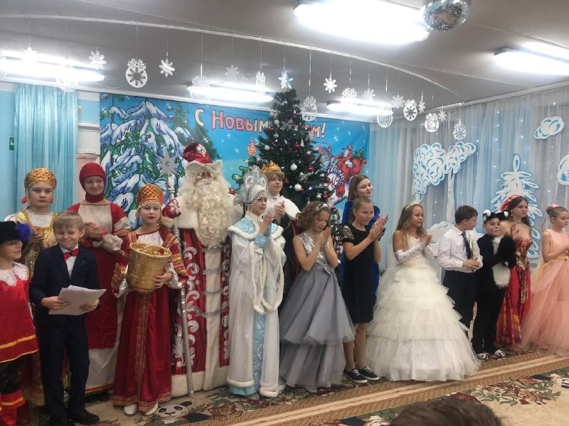 Ребята показали музыкальный спектакль «Снегурочка из Лукоморья». Фото предоставили сотрудники администрации