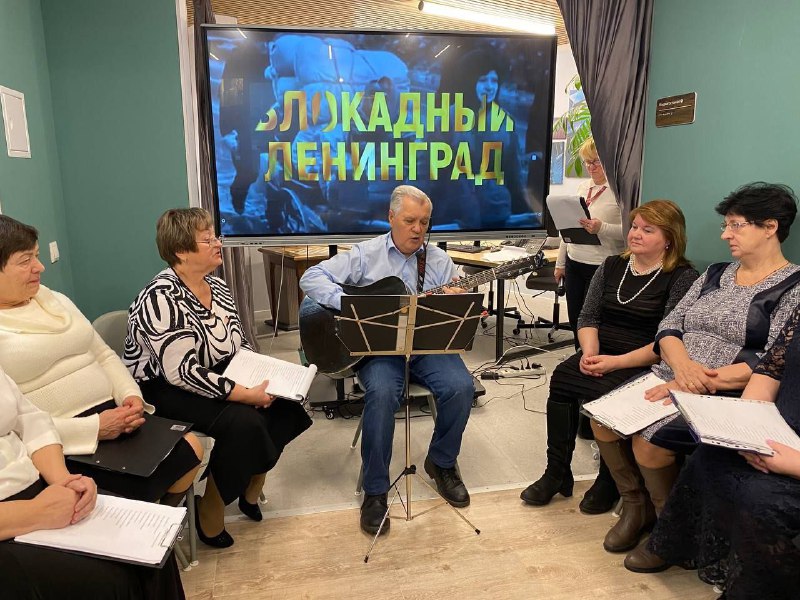 Праздничный концерт в честь снятия блокады Ленинграда провели жители старшего поколения из поселения Киевский 
