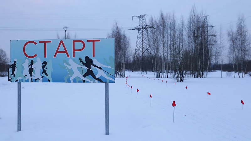 Спортсмен из поселения Краснопахорское взял золото на лыжном марафоне
