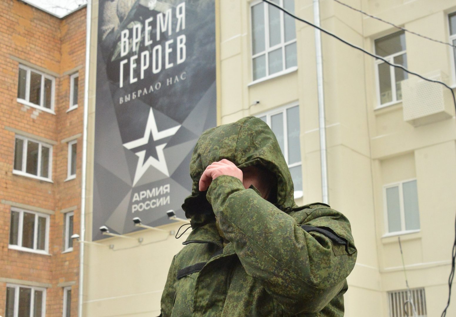 19 января. Москва. Те, кто прошел все необходимые процедуры, ожидают отправки в зону специальной военной операции