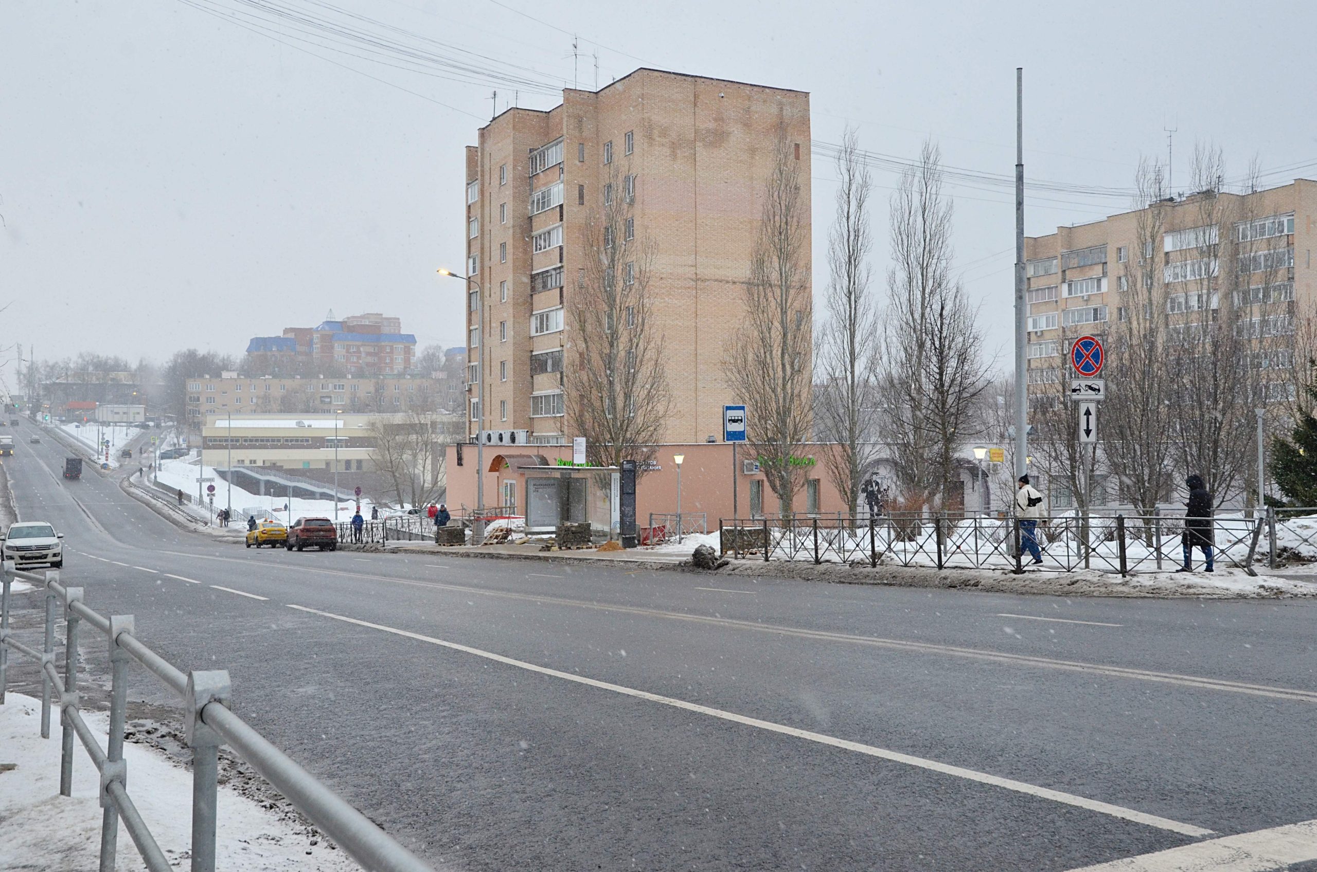 Дорогу Саларьево — Калужское шоссе откроют для проезда в 2028 году. Фото: Анна Быкова, «Вечерняя Москва»