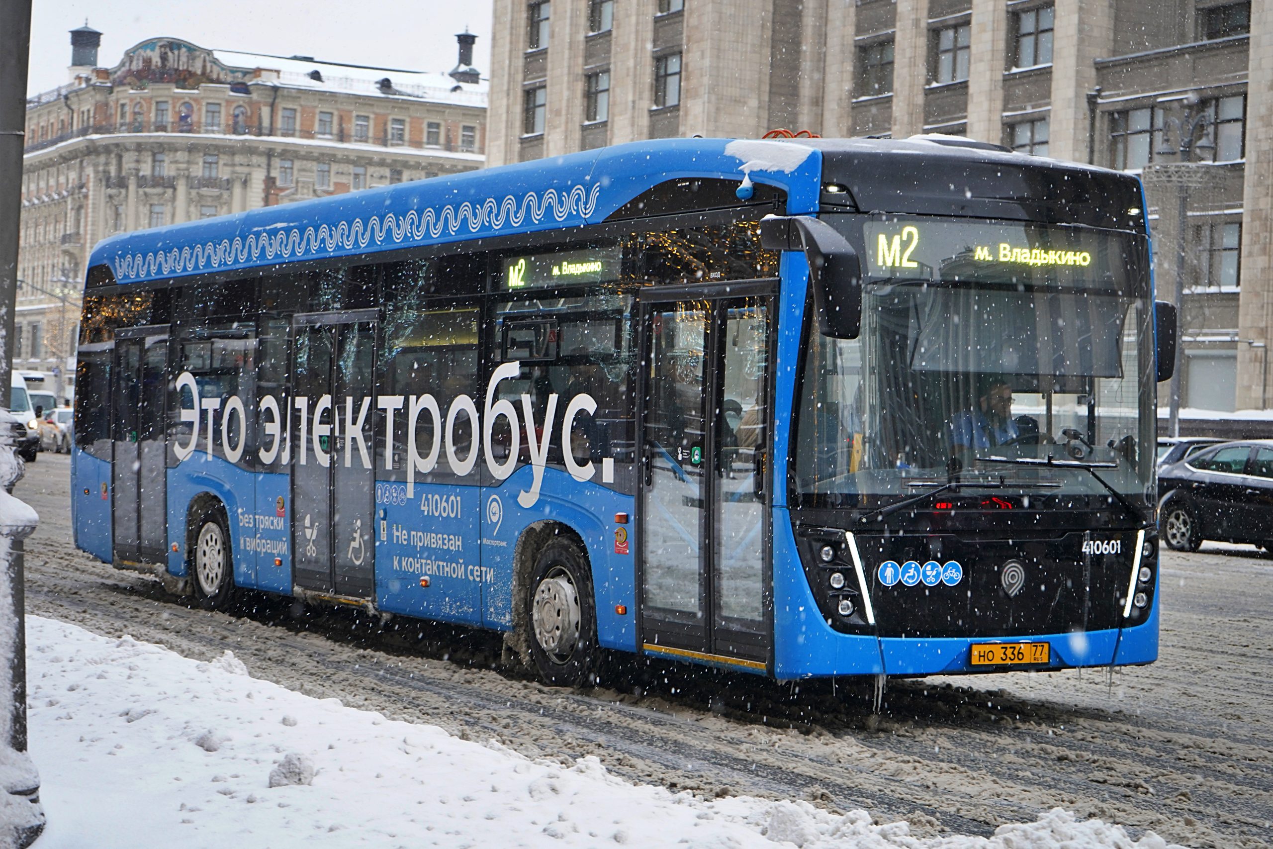 Около 5,3 тысячи электробус будет курсировать по столице к 2030 году. Фото: Анна Быкова, «Вечерняя Москва»