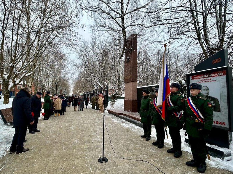 Акцию в честь Дня защитника Отечества провели в поселении Десеновское 
