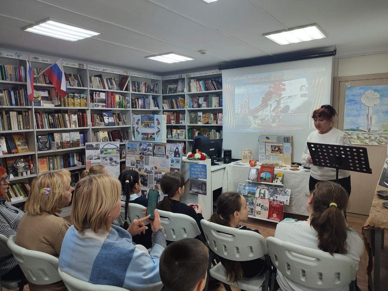 Культурное мероприятие состоится в Центральной библиотеке городского округа Щербинки