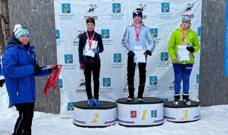 Спортсмены из поселения Краснопахорское стали победителями и призерами соревнований по лыжам