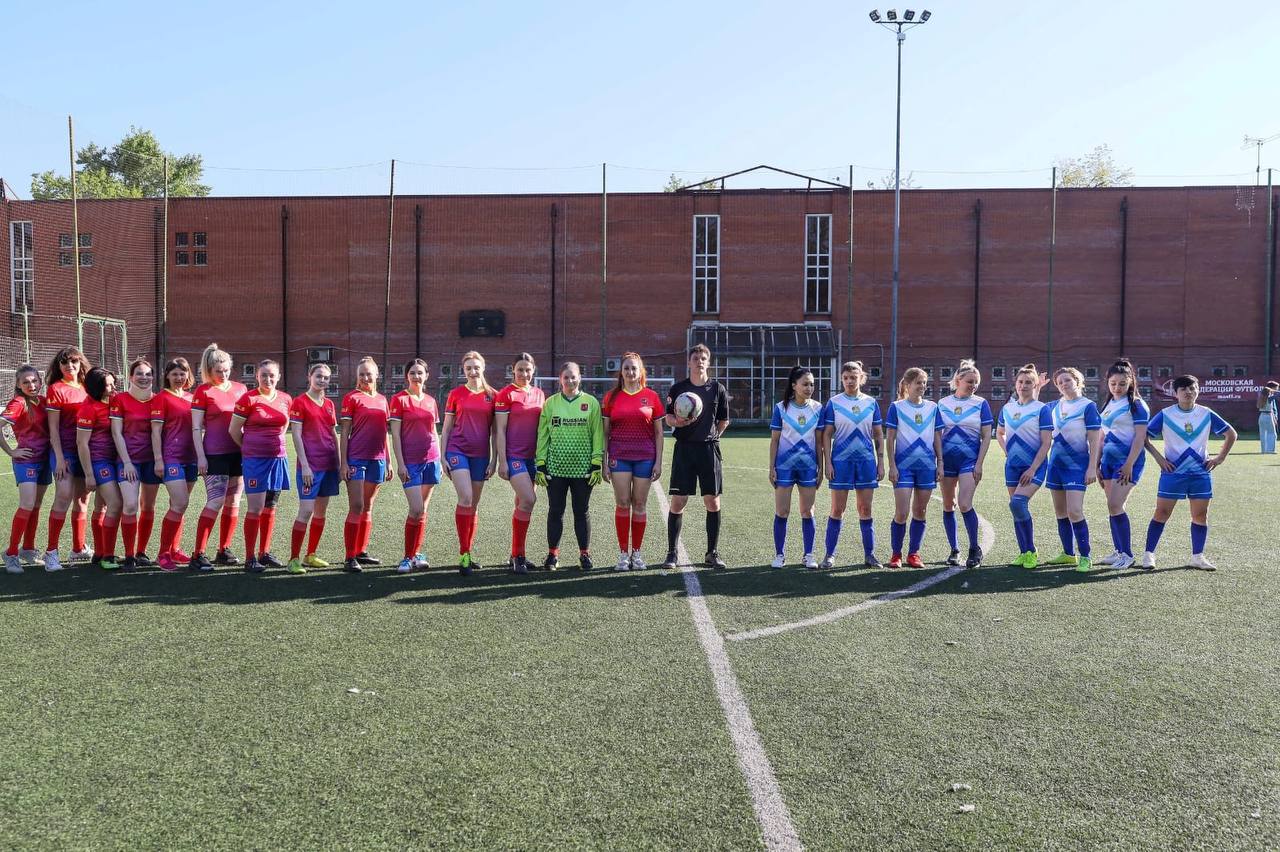 Открытие турнира «Кубок города Москвы по женскому любительскому футболу» состоялся в ТиНАО
