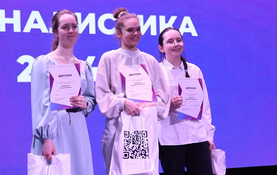 Молодые таланты Новой Москвы: ученица школы №2065 вошла в число юных москвичей-инноваторов