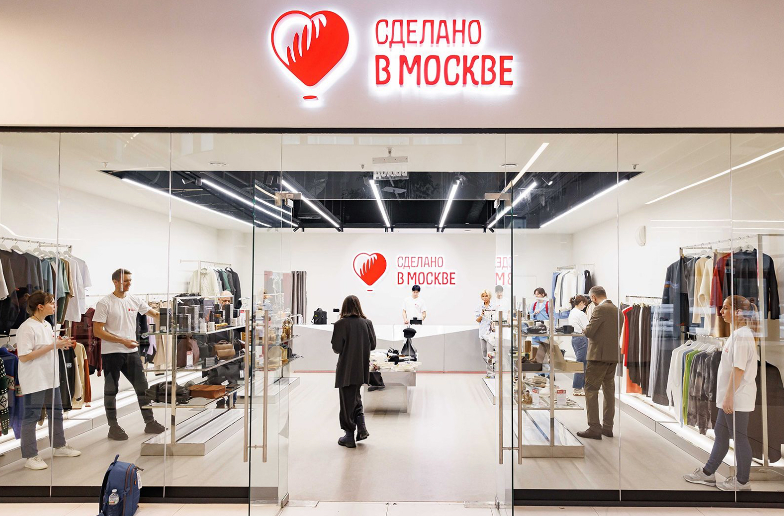 Проект «Сделано в Москве» способствует продвижению отечественных брендов
