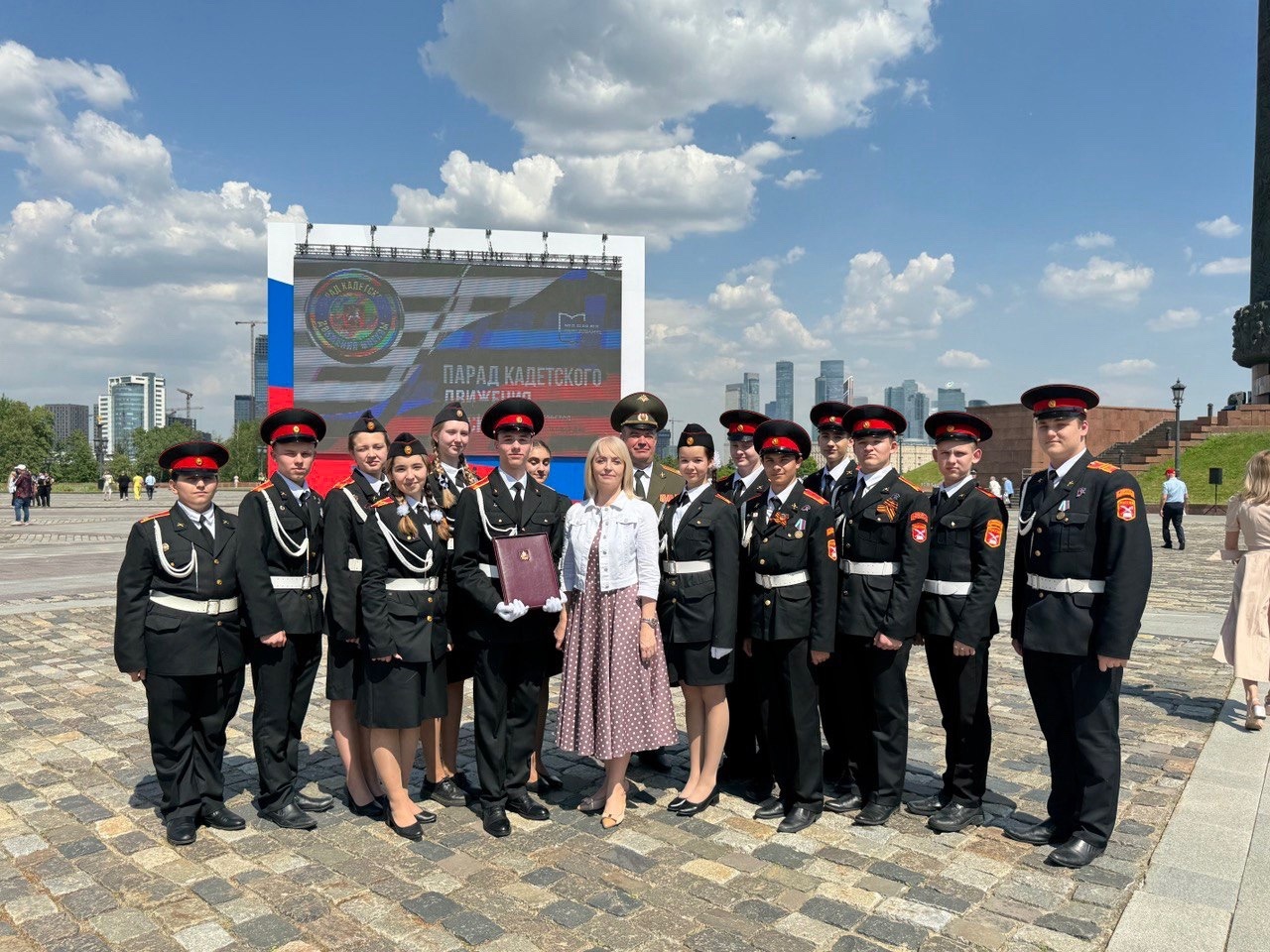 Благодарственное письмо за преданность традициям кадетского движения получили ученики школы №2083 от мэра Москвы
