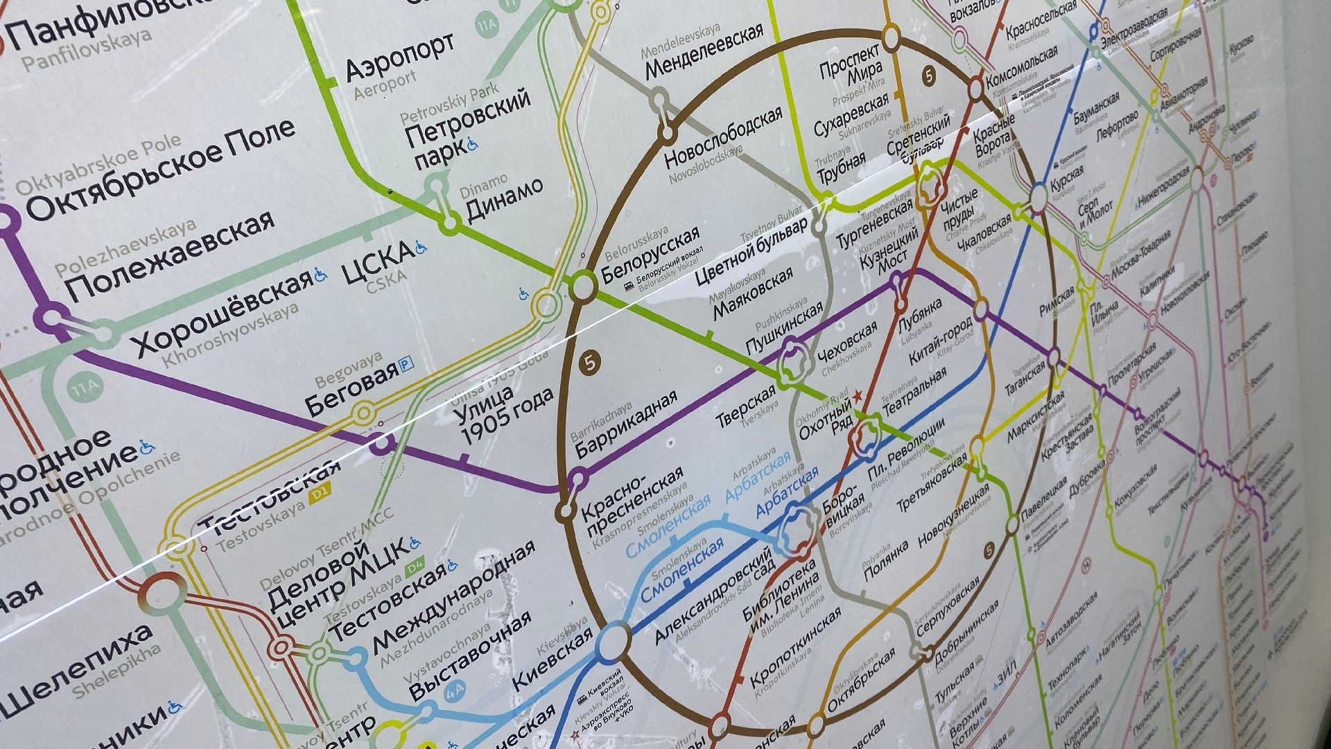 В Москве планируют запустить новую Троицкую линию Московского метрополитена. Фото: Анна Быкова, «Вечерняя Москва»