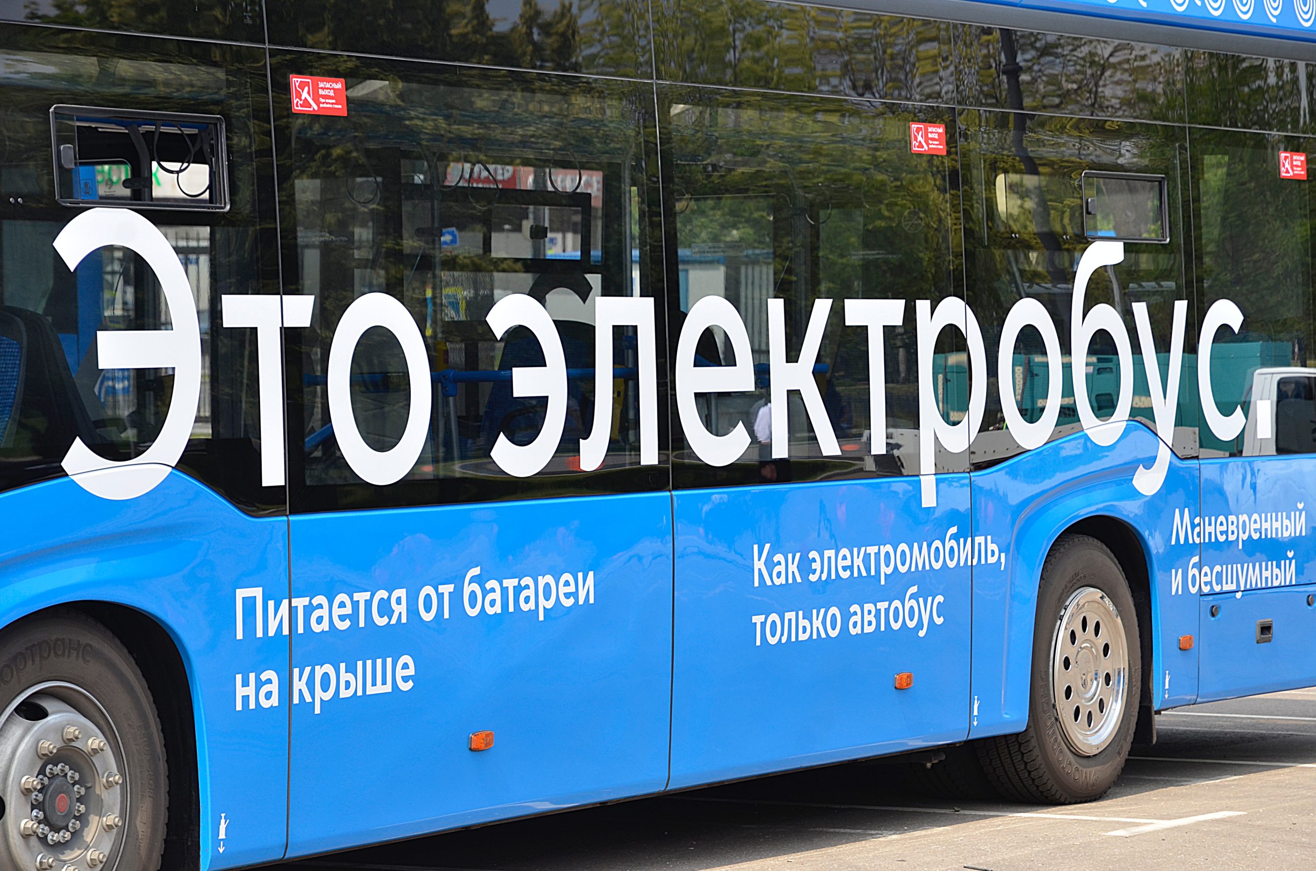 До декабря 2024 года планируется пополнить автобусный парк еще как минимум на 500 единиц техники. Фото: Анна Быкова, «Вечерняя Москва»