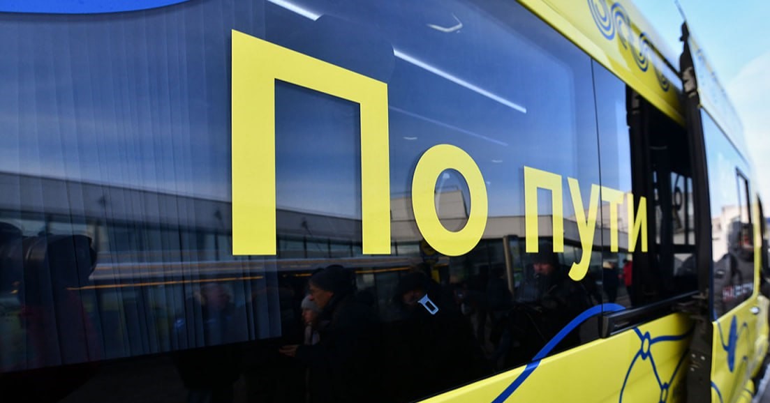 Порядка 300 тысяч поездок совершили москвичи на автобусах сервиса «По пути»