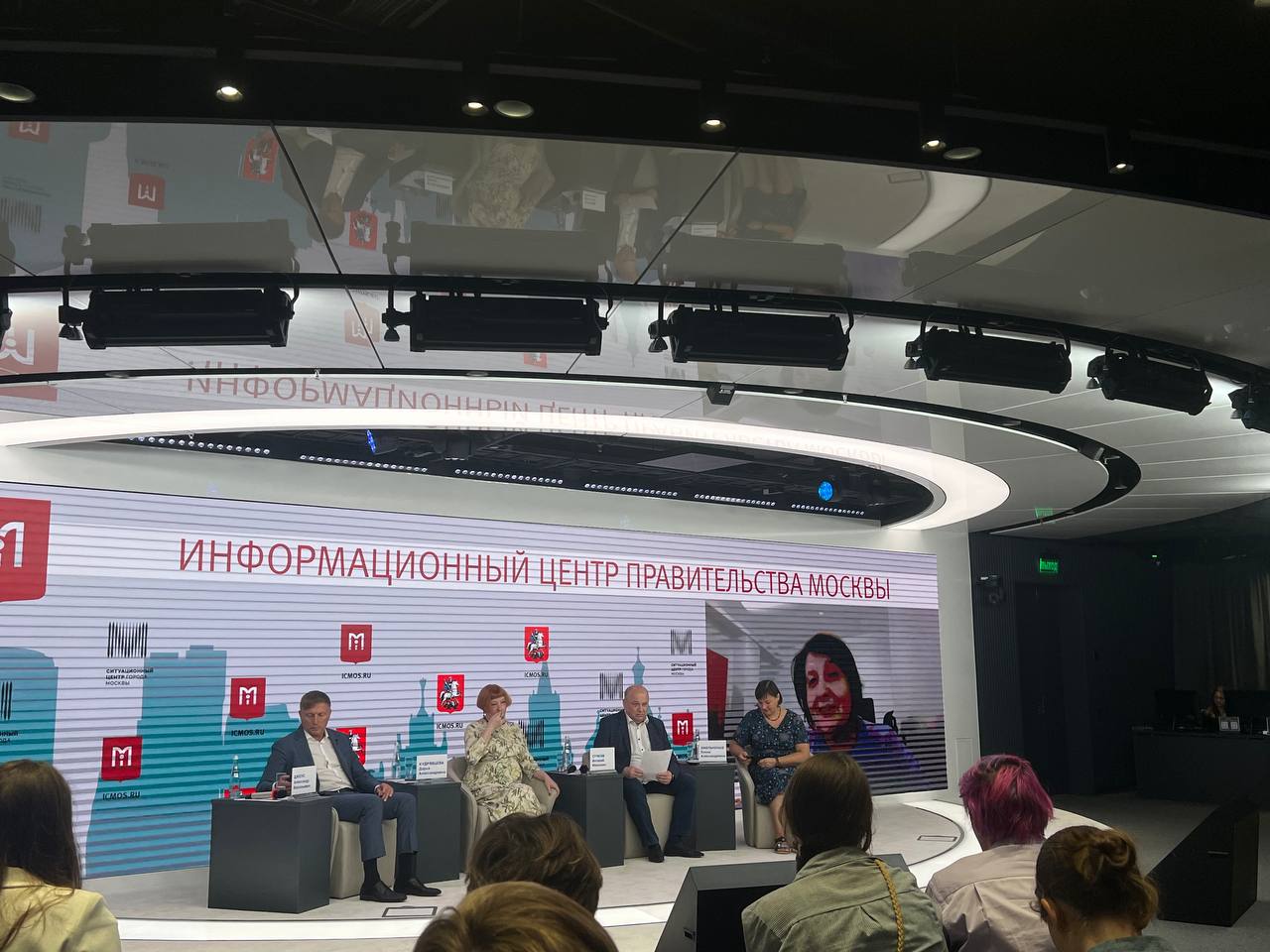 Пресс-конференция Департамента национальной политики и межрегиональных связей прошла в Москве