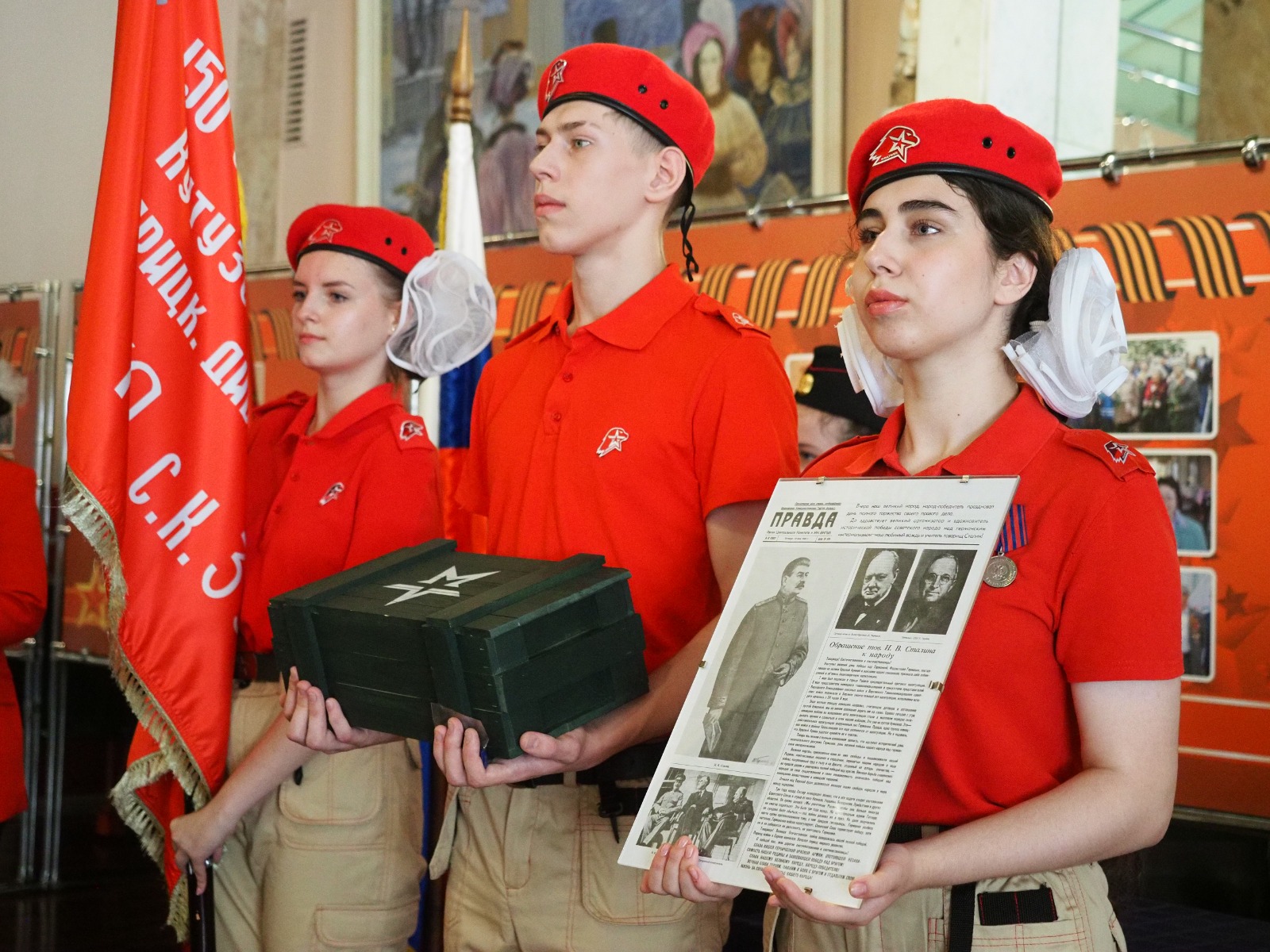 Торжественная церемония передачи символов Победы в Великой Отечественной войне состоялась в ДК «Московский»
