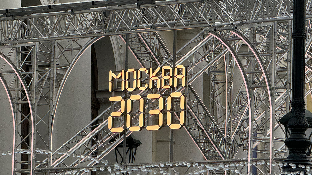 Гости «Москвы 2030» могут совершить виртуальную поездку в Петербург