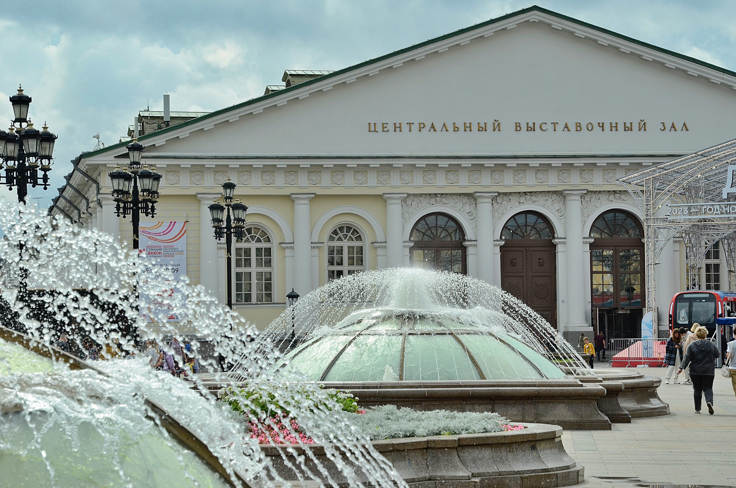 Осенью в Манеже пройдет Московский финансовый форум