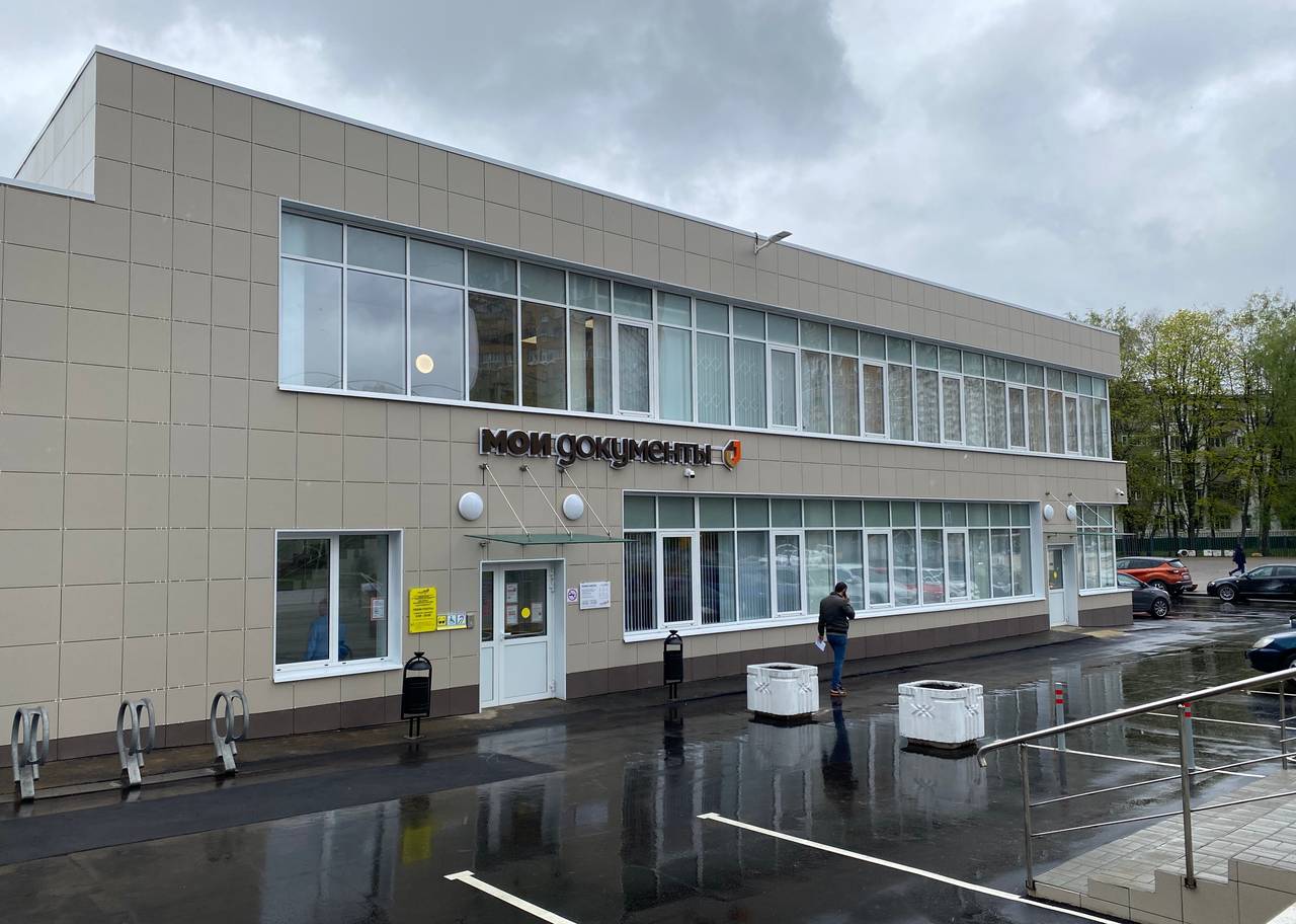 Также водители смогут поменять удостоверение в день обращения. Фото: Анна Быкова, «Вечерняя Москва»