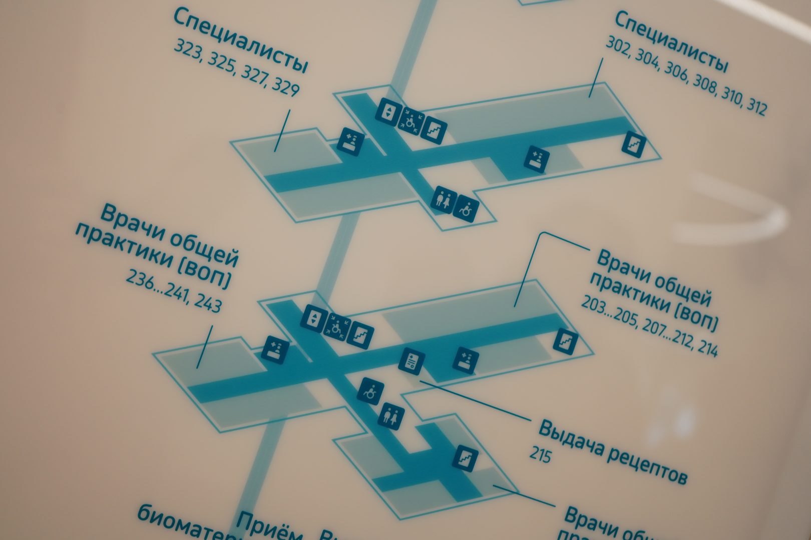 Планируется, провести строительные работы с 2025 по 2027 год. Фото: Анна Быкова, «Вечерняя Москва»