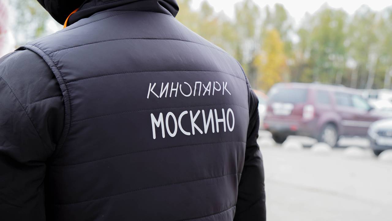 Городская Wi-Fi сеть появилась в кинопарке «Москино»