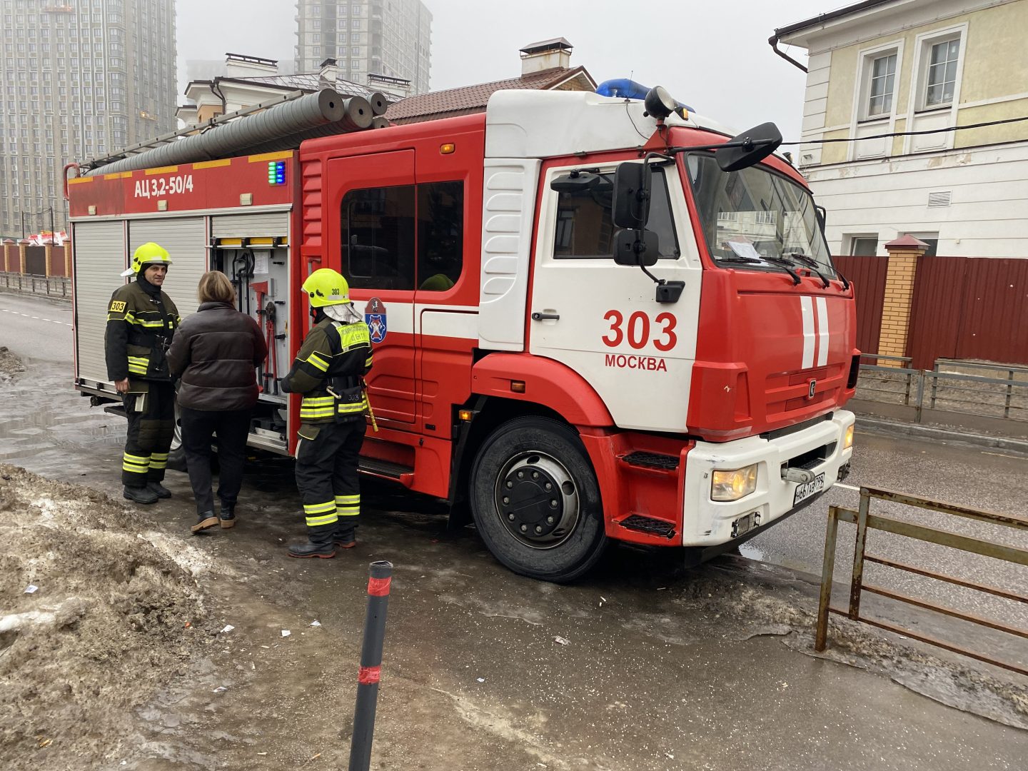 Знать, уметь и действовать: изучаем правила безопасности жизнедеятельности вместе с московскими спасателями. Фото: пресс-служба Управления по ТиНАО Департамента ГОЧСиПБ