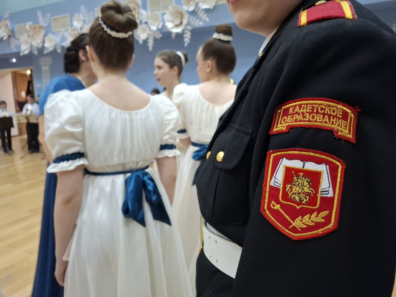 спецпроект