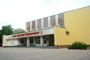 Парад Победы покажут на площади около ДК «Коммунарка». Фото: Анна Быкова, «Вечерняя Москва»