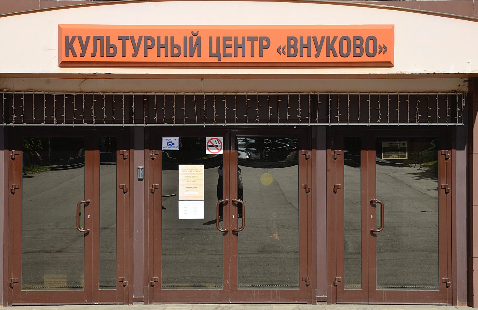 Гости узнают о влиянии военных событий на творчество композиторов. Фото: Анна Быкова, «Вечерняя Москва»