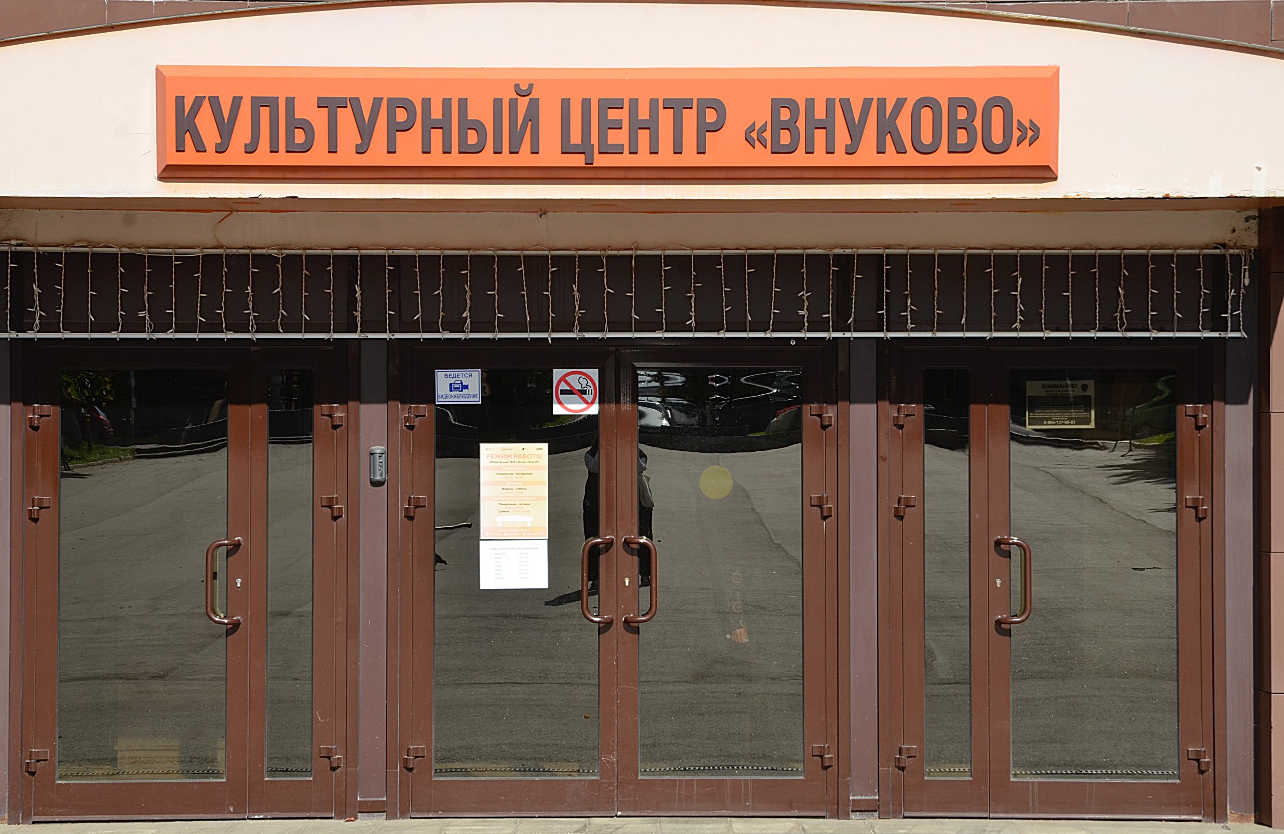 Гости узнают о влиянии военных событий на творчество композиторов. Фото: Анна Быкова, «Вечерняя Москва»