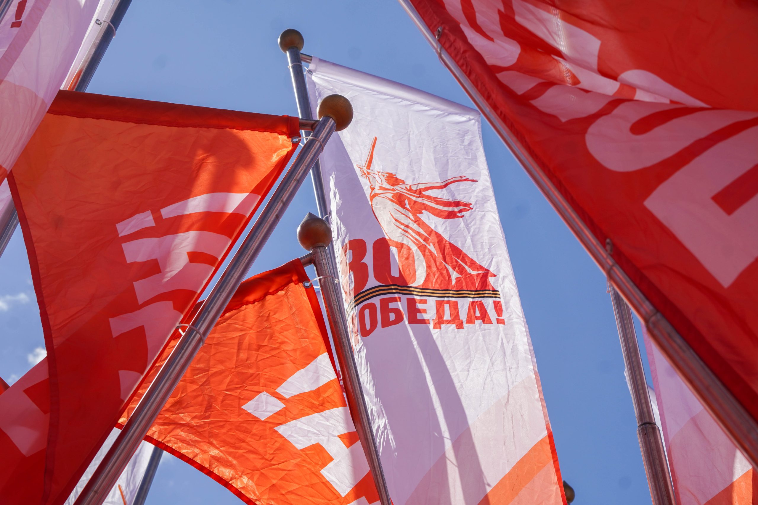 Какие мероприятия пройдут в Новой Москве в честь Дня Победы