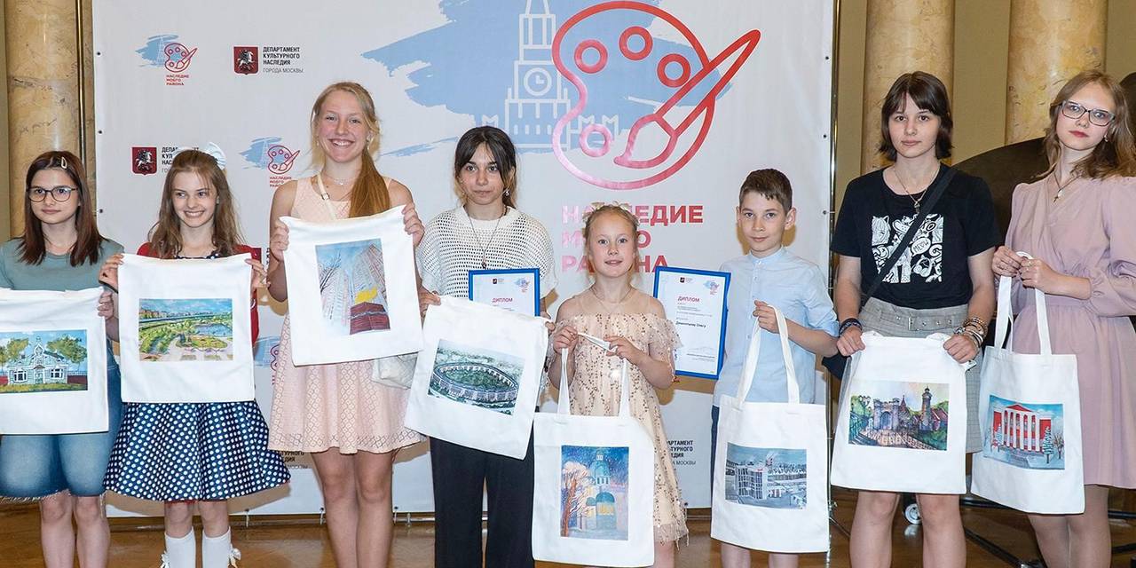Итоги конкурса «Наследие моего района» подвели в Москве