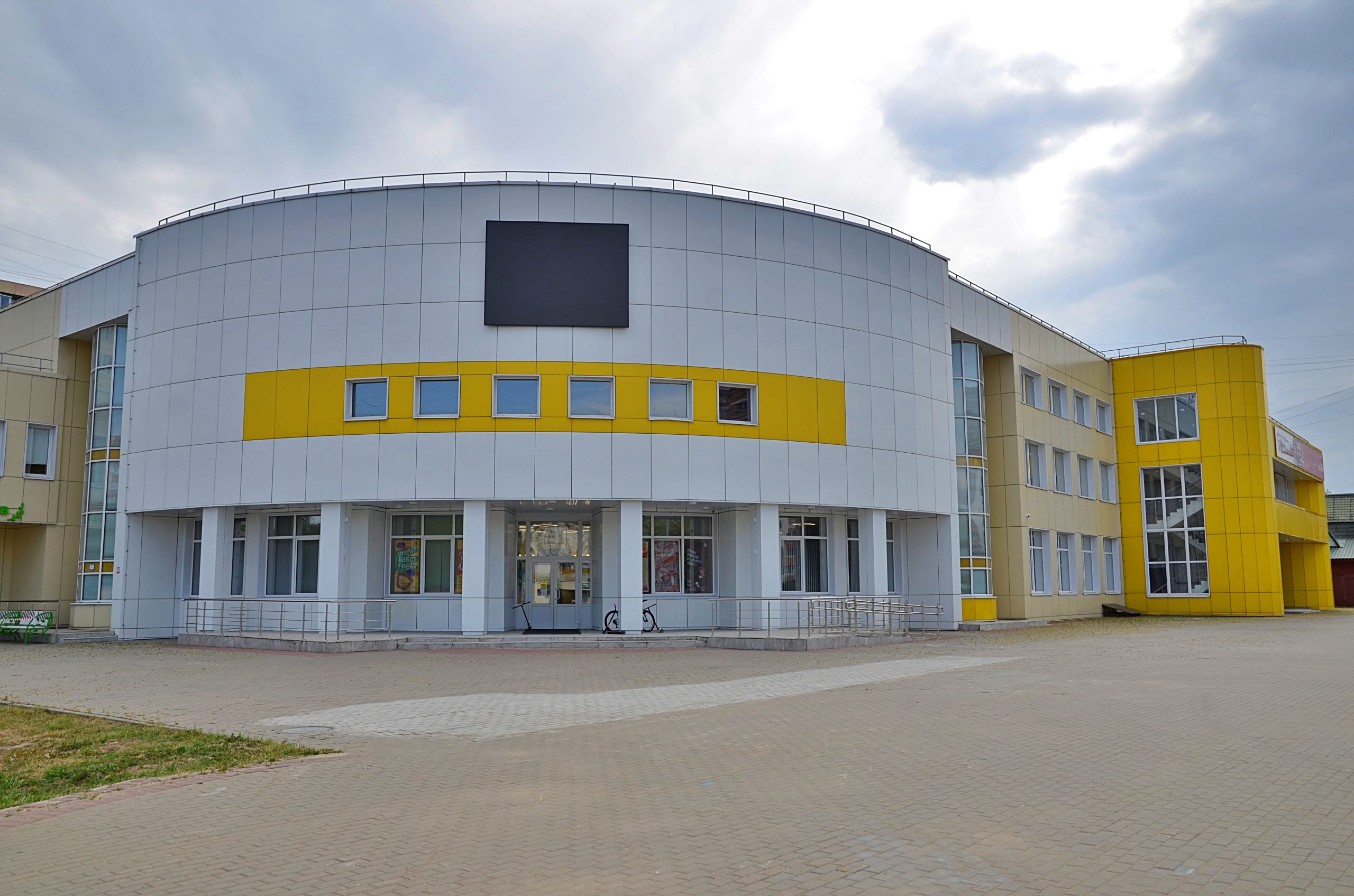 В ходе тренинга дети изучили основы анатомии позвоночника. Фото: Анна Быкова, «Вечерняя Москва»
